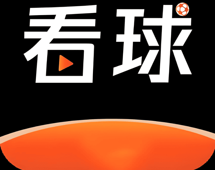 看球直播 体育直播